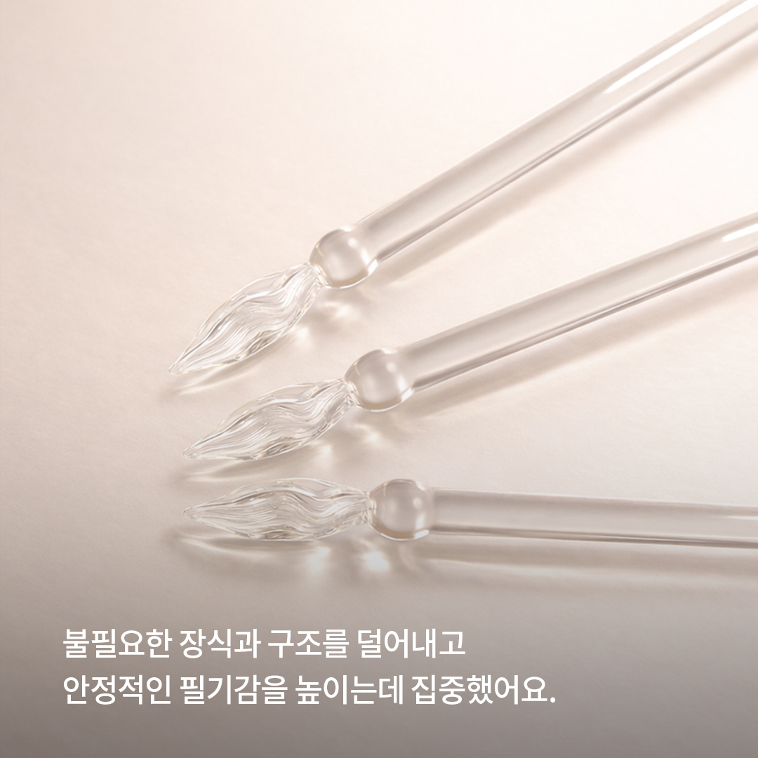 베스트펜 tweet media