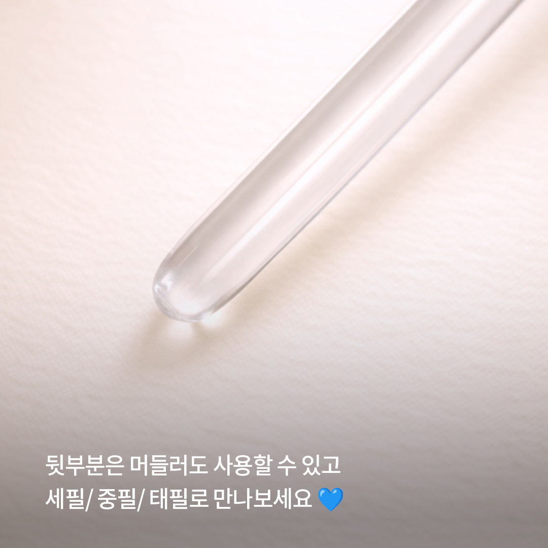 베스트펜 tweet media