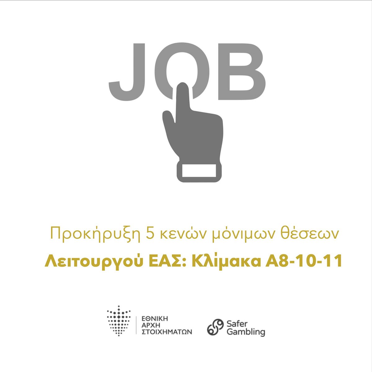 National Betting Authority tweet media