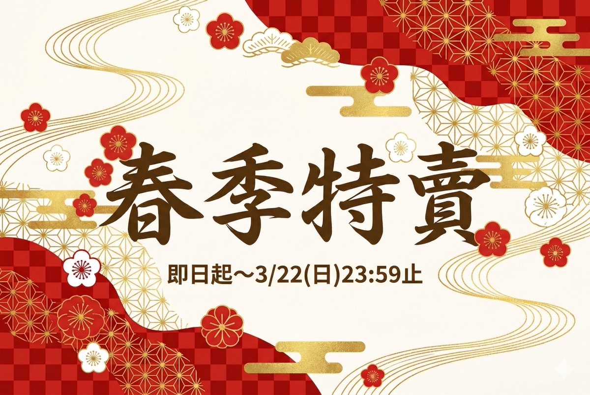 比鄰星域 Proxima Sector tweet media