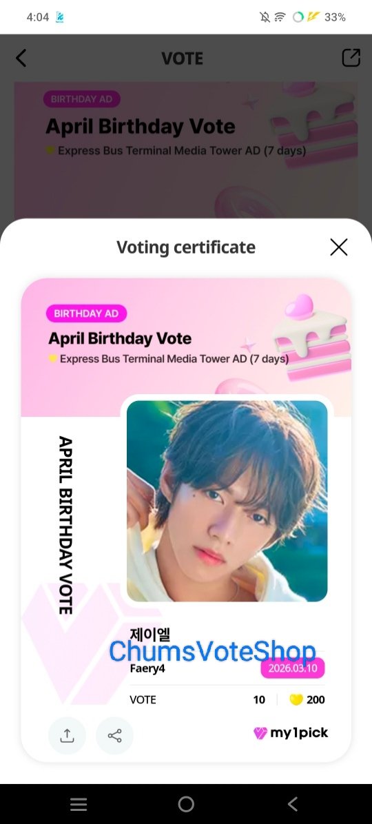 ChumsVoteShop tweet media