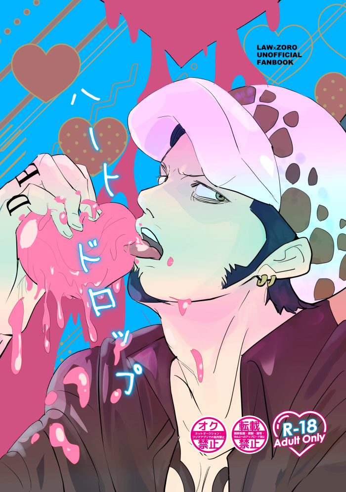 apyoneyone's tweet photo. @no_TL
🎀ハトプロ🎀🐯⚔ ロゾ新刊
とらのあな通販頒布中です！
新刊＋グッズ2種取り扱ってます、よろしくお願い足します💏
https://t.co/Ph9ZQrfgVb

https://t.co/nXcDmRyjSH
https://t.co/ovuQd2owcd https://t.co/8WuEWSbSRa