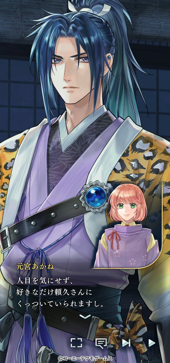 運営】 『遙かなる時空の中で』の人気キャラクター、天の青龍・源 頼久