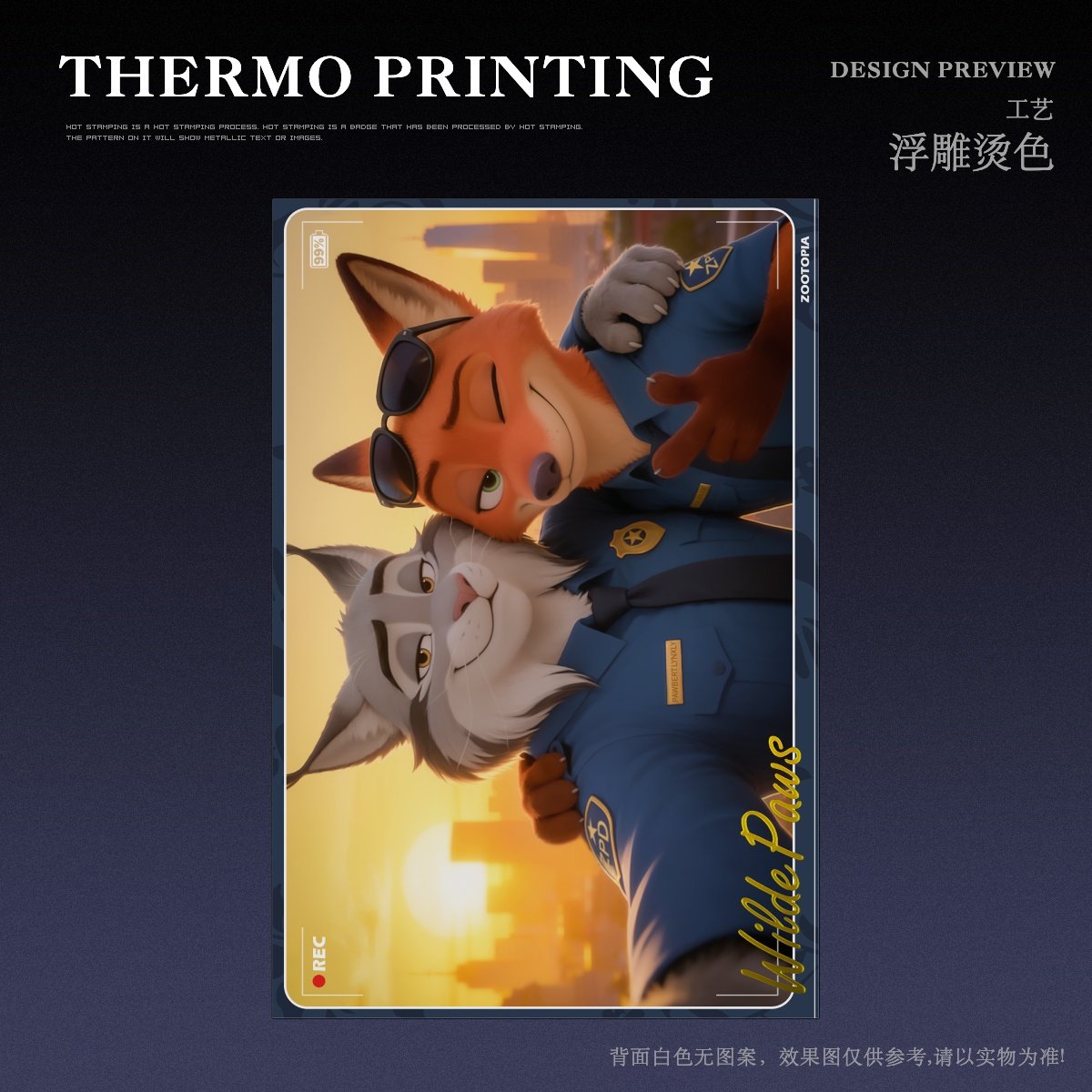 🎋🐼|凌赤云|𝙇𝙞𝙣𝙜'𝙍𝙚𝙙𝘾𝙡𝙤𝙪𝙙|Pandaren tweet media