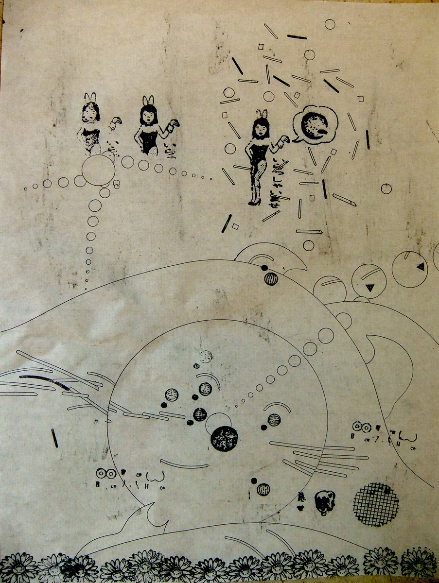 kosuke_shiku's tweet photo. 倶会一処
Together, forever and ever
#drawing
#drawingonpaper
#art https://t.co/P62k93l6CX
