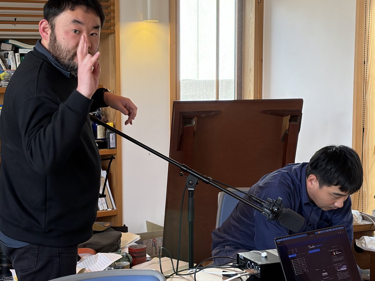 3/25 マキシマム、カレル・チャペックの作品に基づく歌曲、のリハーサルがはじまりました！金沢さんの演奏が素晴らしく、これからのリハが楽しみです！！ぜひみなさまよろしくお願い致します！