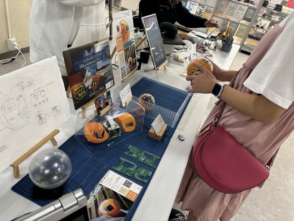 Coolest Projects Japan (3/29 名古屋　那古野キャンパス開催) tweet media