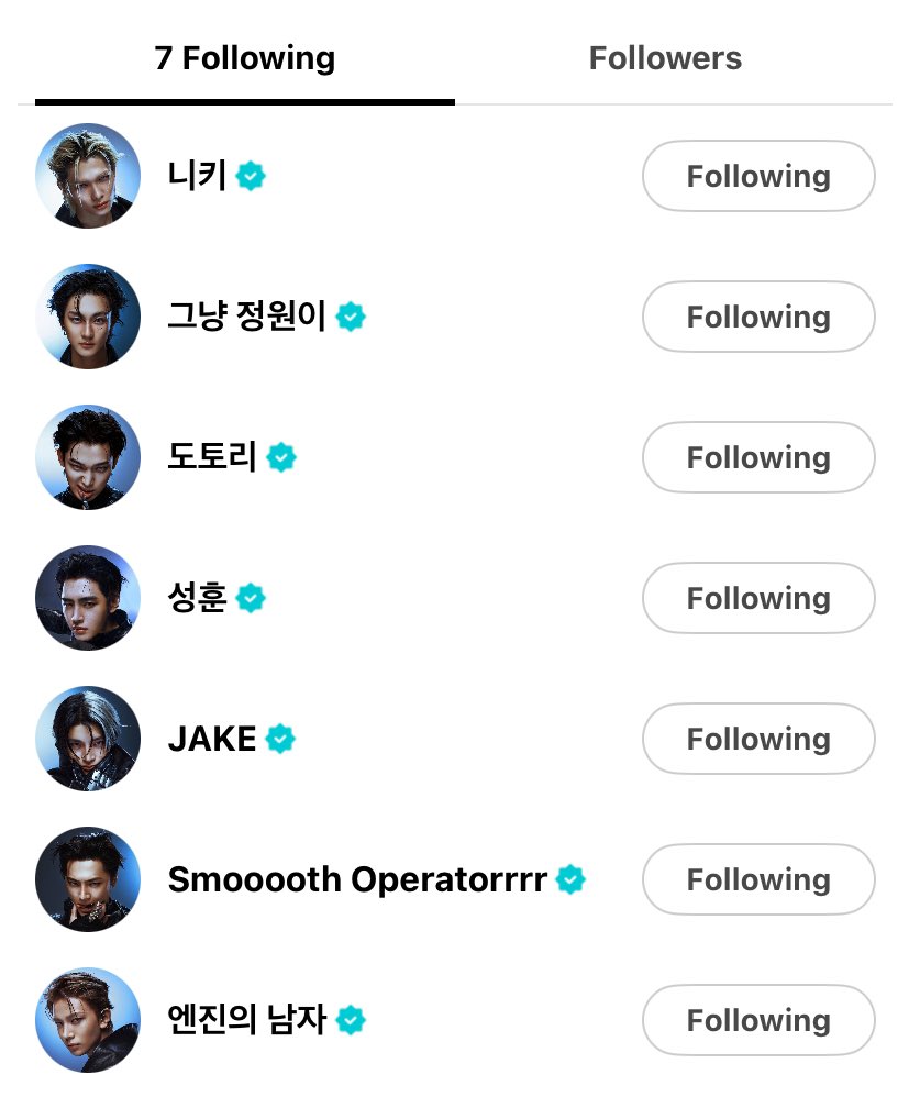 ilovjakez's tweet photo. MY SEVEN😭 https://t.co/vqVwAQSGdA