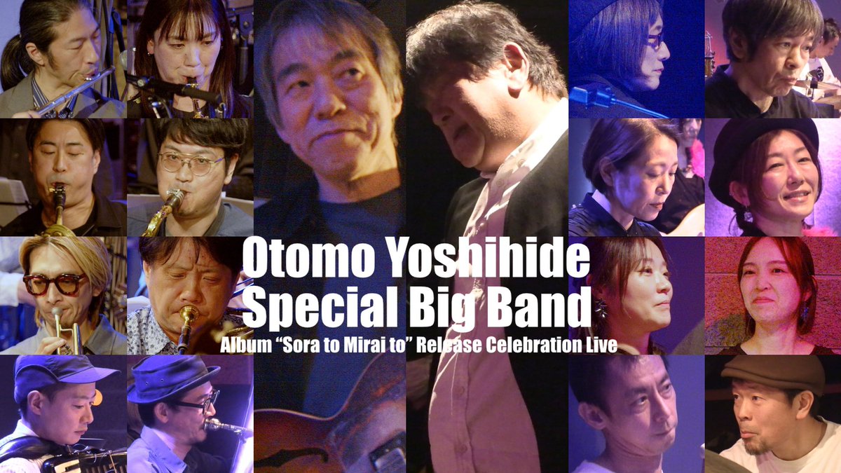 新宿PIT INN tweet media