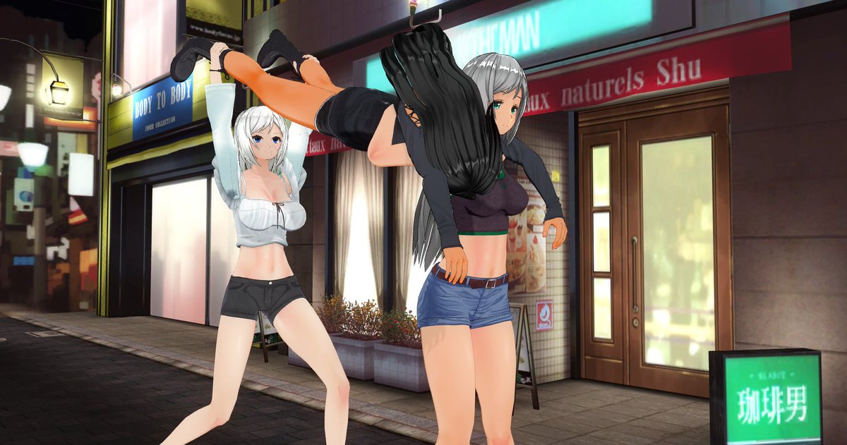 Meteorright tweet media