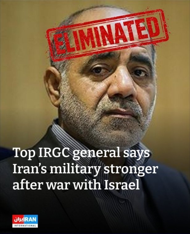 Mossad Commentary tweet media