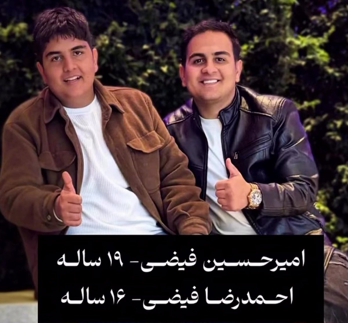 Niyak Ghorbani (نیاک) tweet media