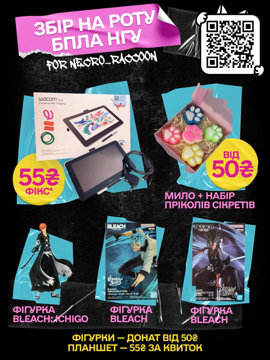 ⋆˙⟡Token🐙Tako₊˚⊹ ᰔ tweet media