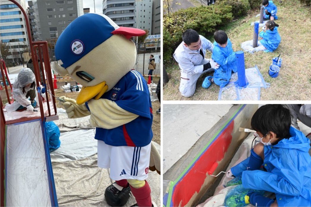 fmarinos_yyy's tweet photo. ➖🏆2026 Jリーグシャレン！アウォーズ🏆➖

🗳️投票期間：〜3/23（月）23:59
🔗 https://t.co/baWRUpVp7B

━━🏵️エントリー内容🏵️━━

　チームカラーで街を彩る！
小学生のアイデア"公園塗装"で
ホームタウンをトリコロール化
━━━━━━━━━━━━━━

#fmarinos #シャレン https://t.co/05kixm3VtE