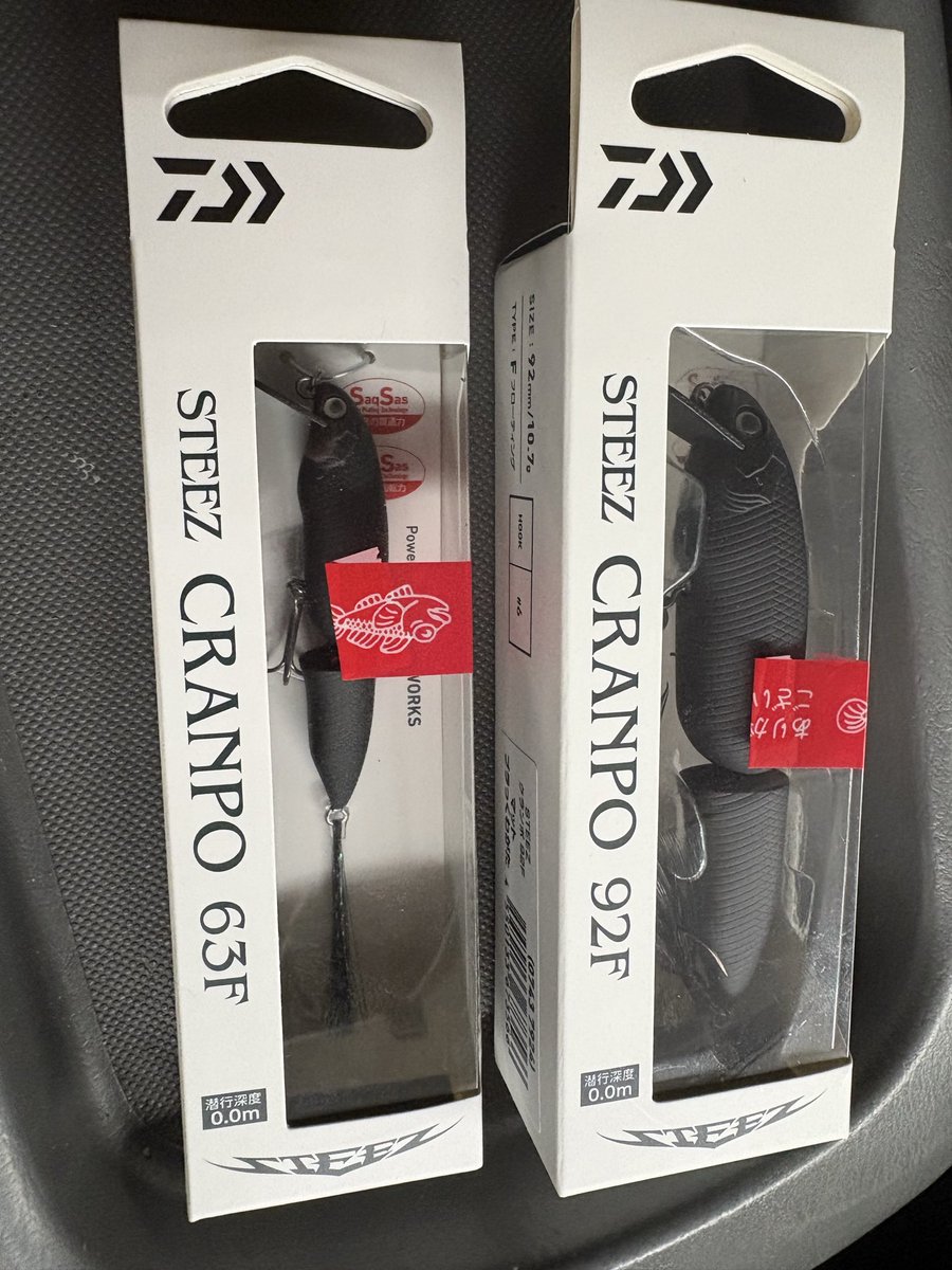 アームファー tweet media