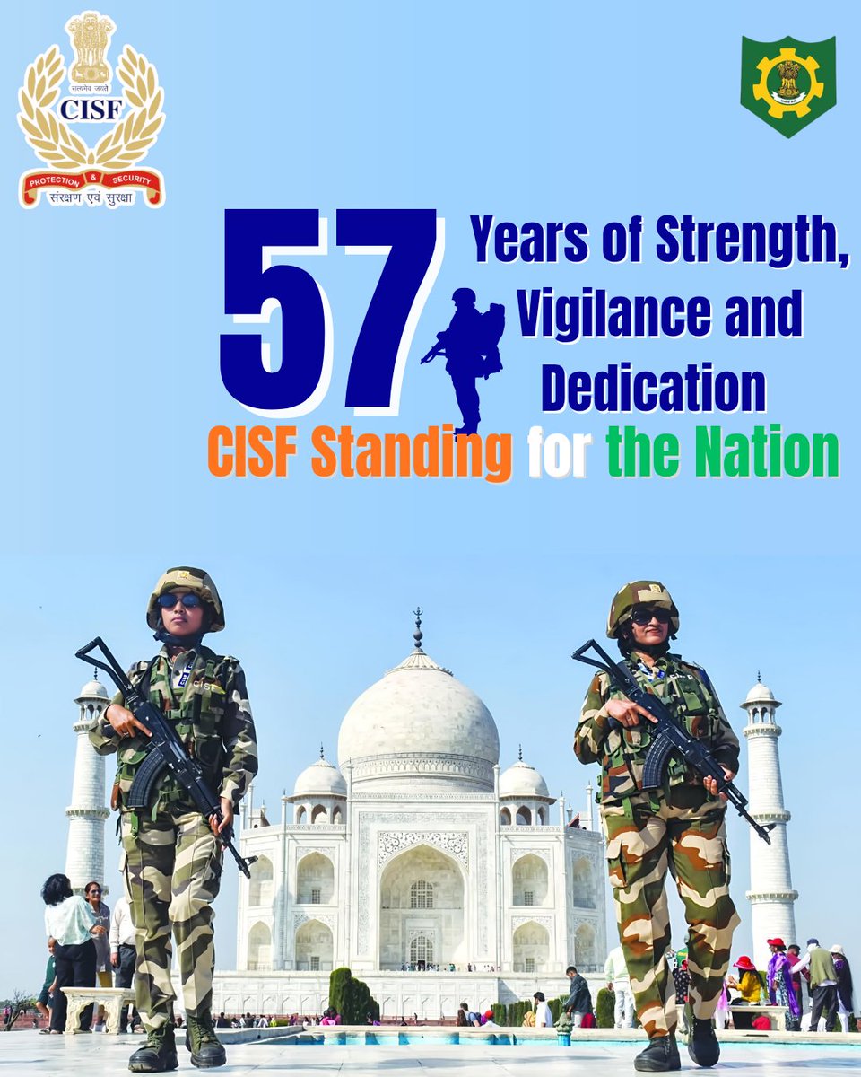 CISF Northeast Guwahati tweet media