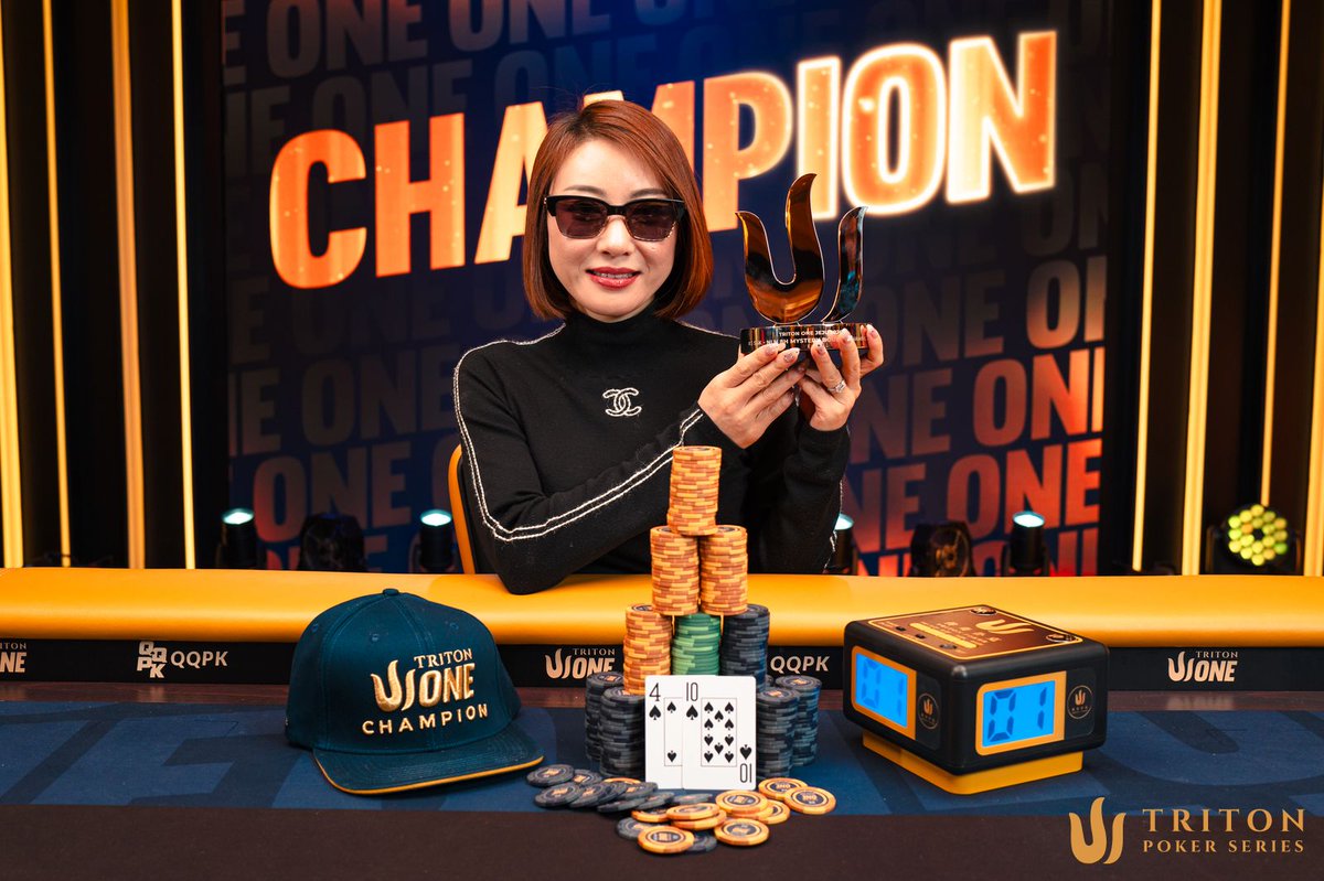済州島】Triton ONE #3 $5,000 NLH Mystery Bounty Yuna Kanaizumiさん 