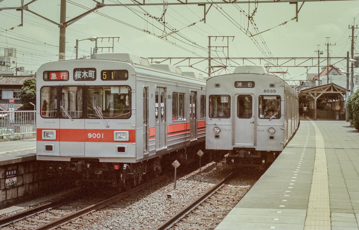 2026年3月9日、東急9000系9001Fが営業運転開始40周年を迎えました。同