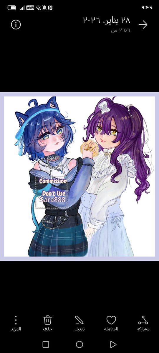 ❀.ೃ Sara ❀.ೃ tweet media