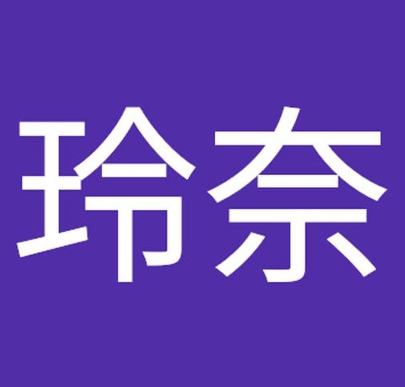 ちあき🎠 tweet media