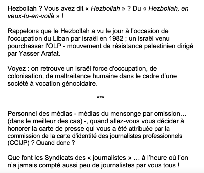 PierreLema34489's tweet image. Seule la Résistance fait vivre la cause palestinienne ; sans celle-ci, elle est appelée à disparaitre (sort des #Amérindiens) ; il restait 3 pôles de résistance : #Hamas, #Hezbollah, #Iran ; après #Gaza #israel finit d'enterrer la cause palestinienne sous des tonnes de bombes.