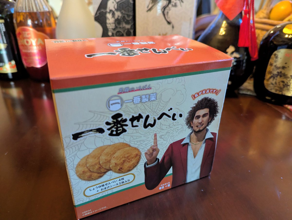 Robin Davies tweet media