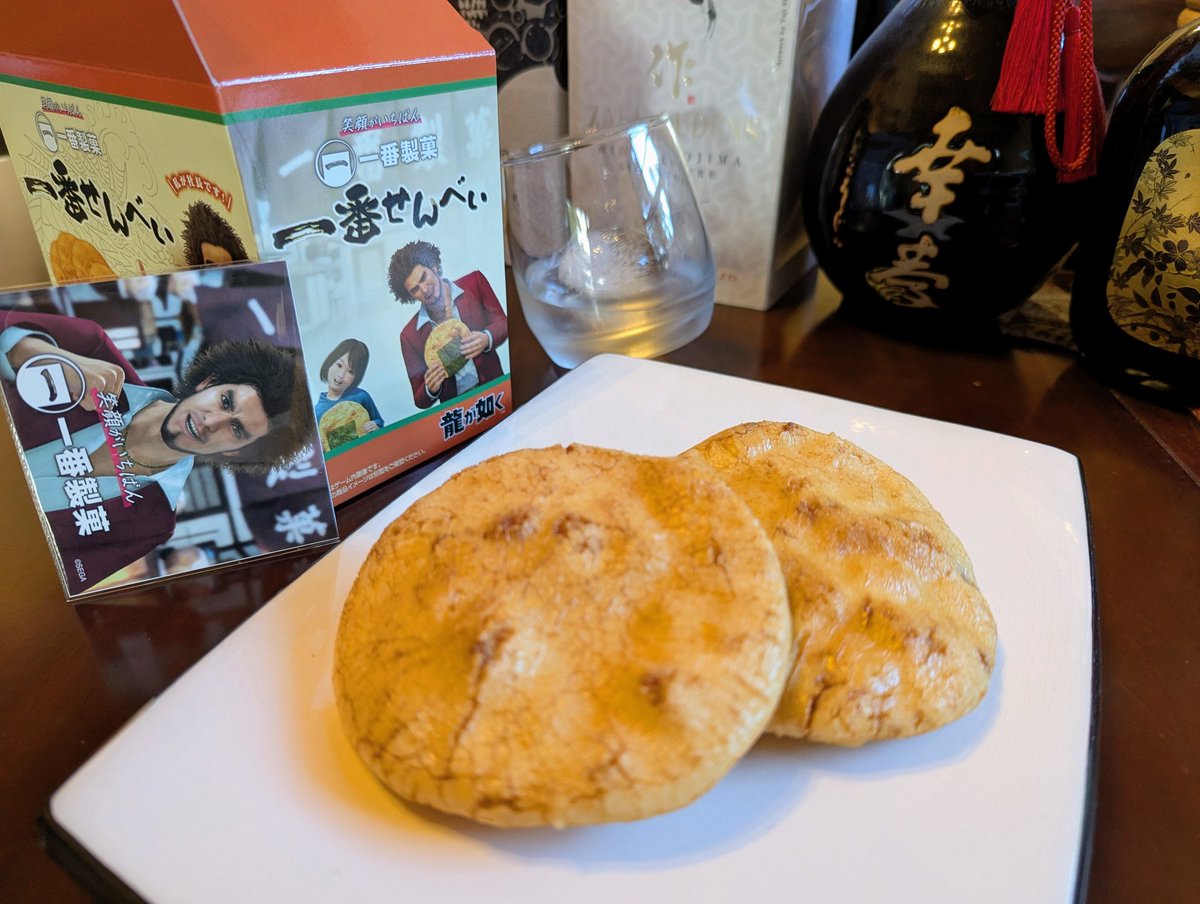 Robin Davies tweet media