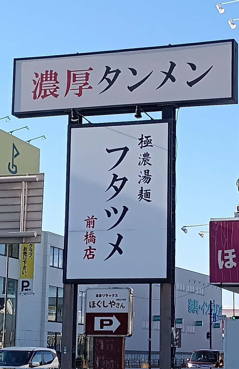 チェシャ猫a.k.a. 猫さん tweet media