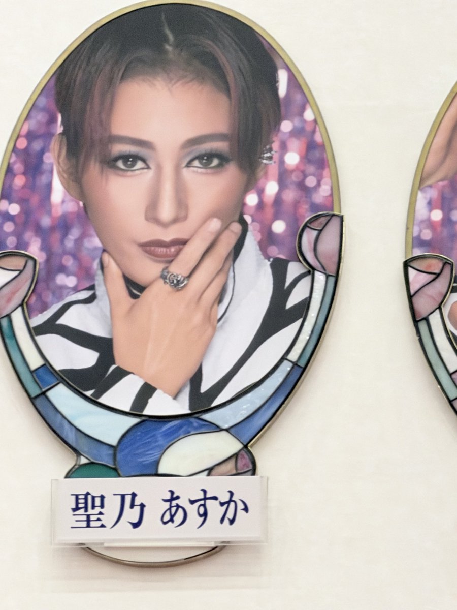 starreading_y's tweet photo. 花組公演！聖乃あすかさん、やっぱり素敵。守貞親王が最後生き残る。それが110期の彩葉ゆめさんなのが意味深。幕閉じが聖乃あすかさんの横に彩葉ゆめさんだったのはやっぱり、この二人は次のトップと娘役で良きなのかなー。 https://t.co/tcHTEU3p3M