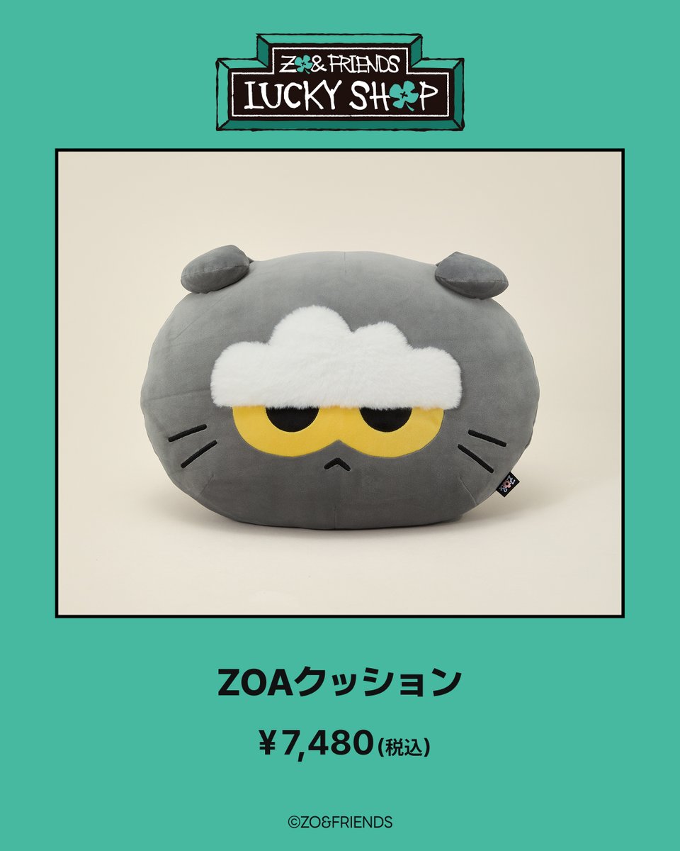 LINE FRIENDS SQUARE Japan公式 tweet media