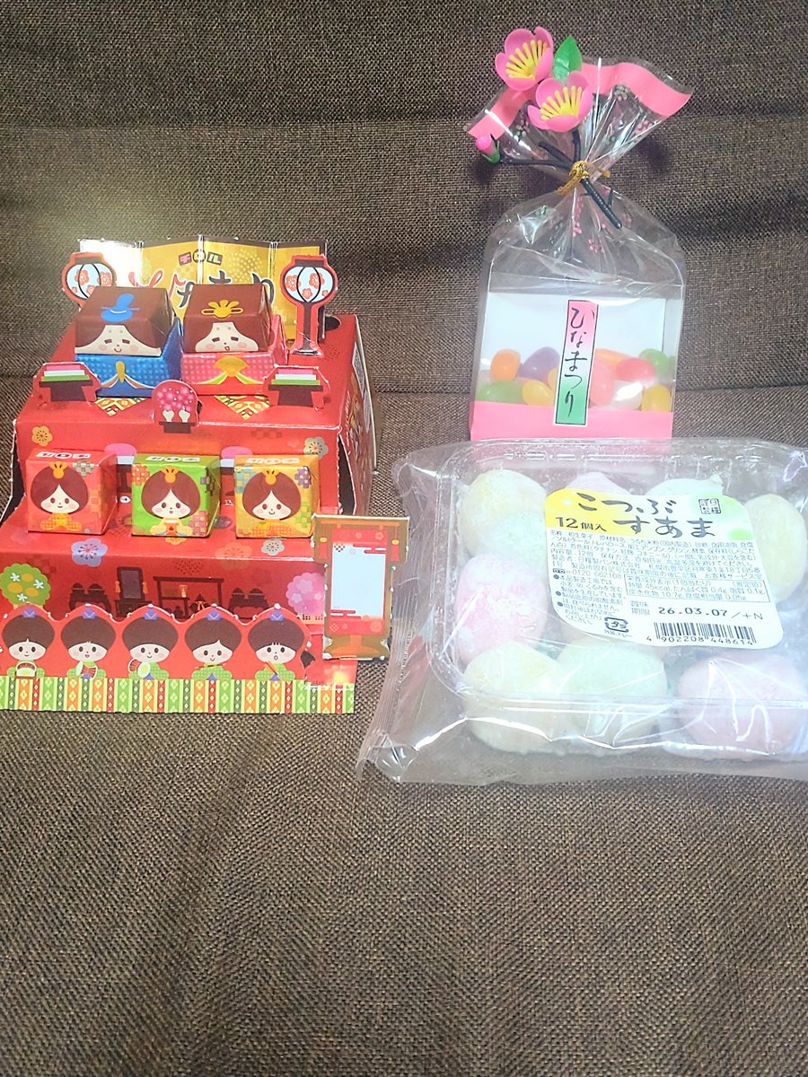 🎀美来るん🎀 tweet media