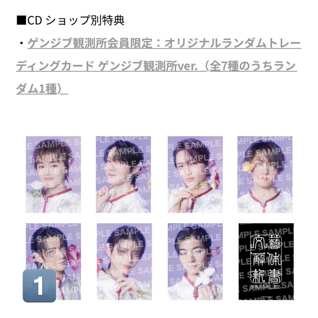 にここ@取引垢 tweet media