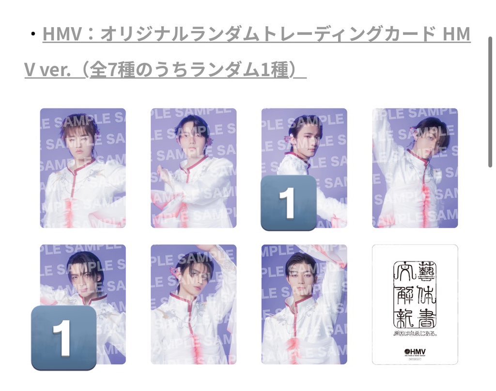 にここ@取引垢 tweet media