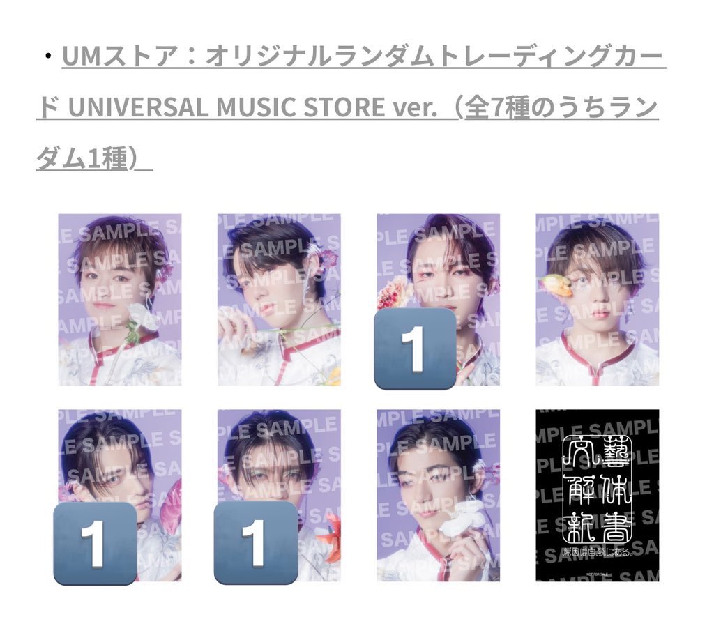 にここ@取引垢 tweet media