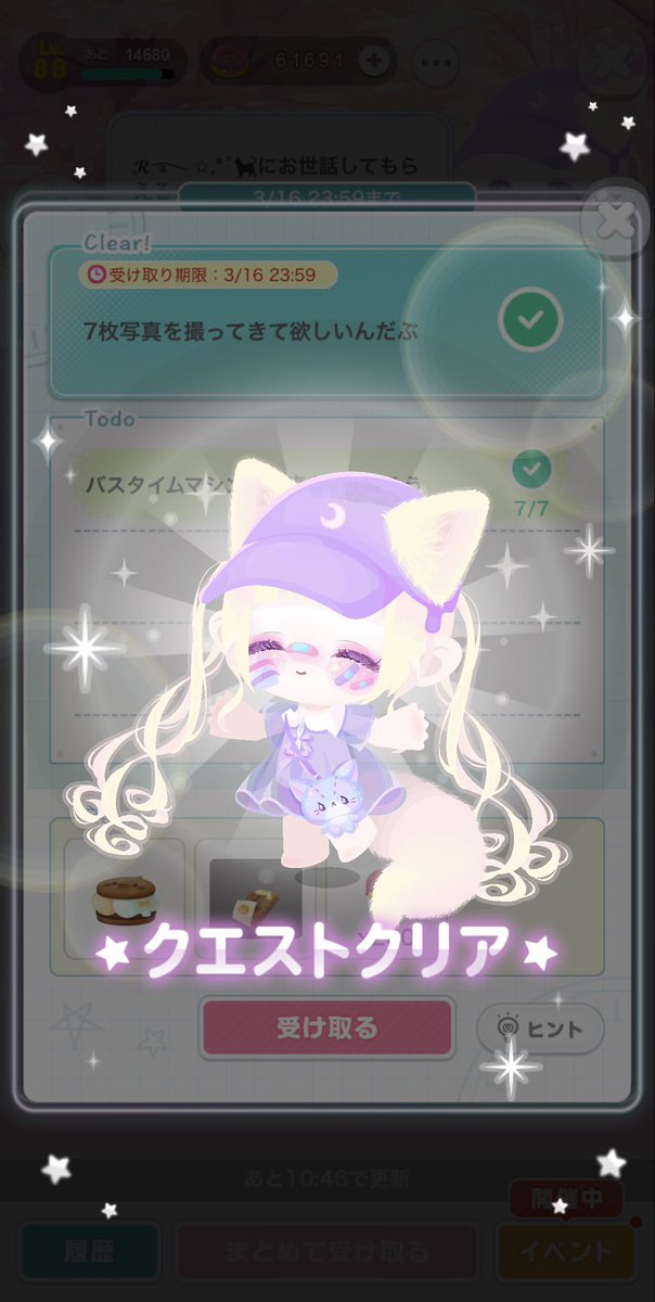 🐈⬛🐾 tweet media