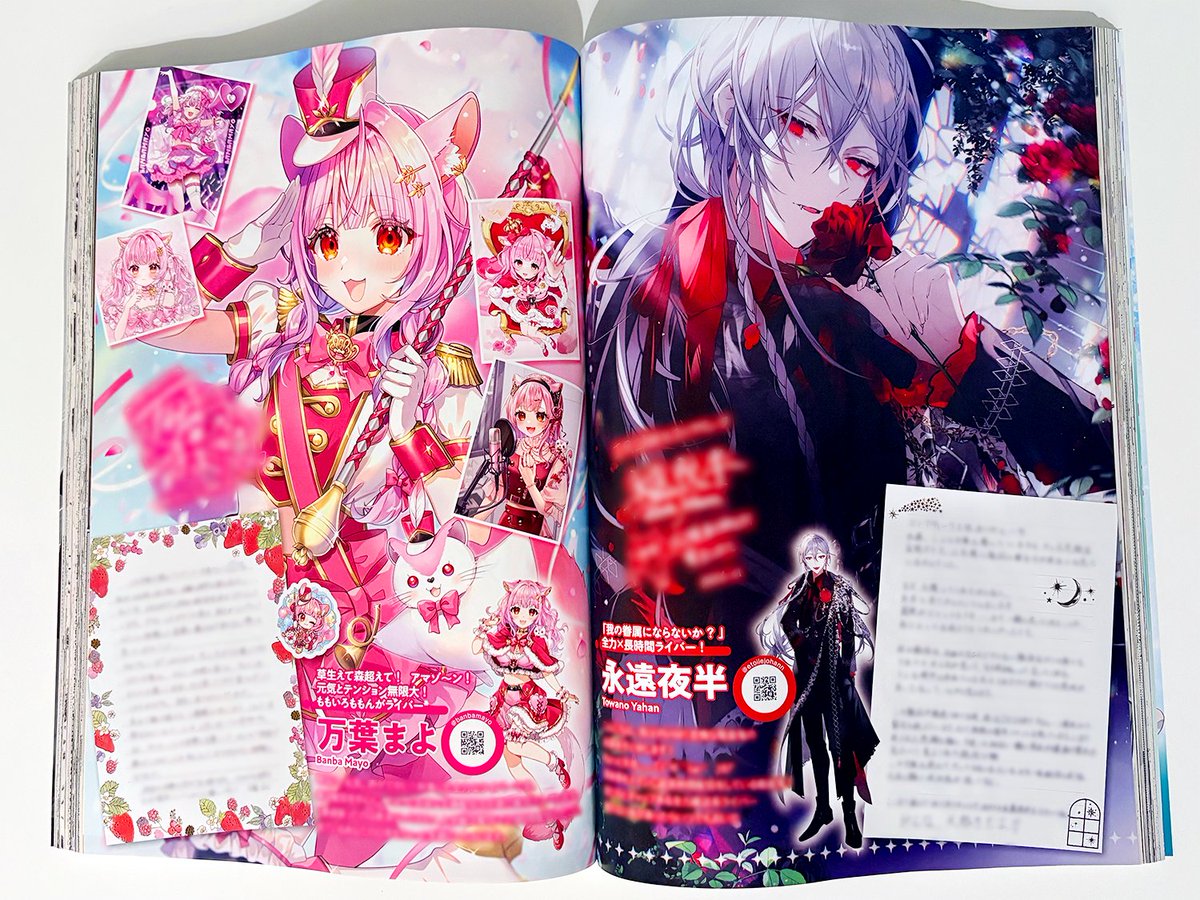 iriam_official's tweet photo. 【IRIAM × コンプティーク 発売中📗】

3/10(火)発売のメディアミックス雑誌 #コンプティーク 4月号で
#IRIAM の特集が掲載中です🎉

昨年12月開催イベントの入賞ライバーさんたちが、7ページにわたって登場します❗️

全国書店で発売中のコンプティーク
ぜひお手にとってご覧ください👀 https://t.co/hseaRDTzJp