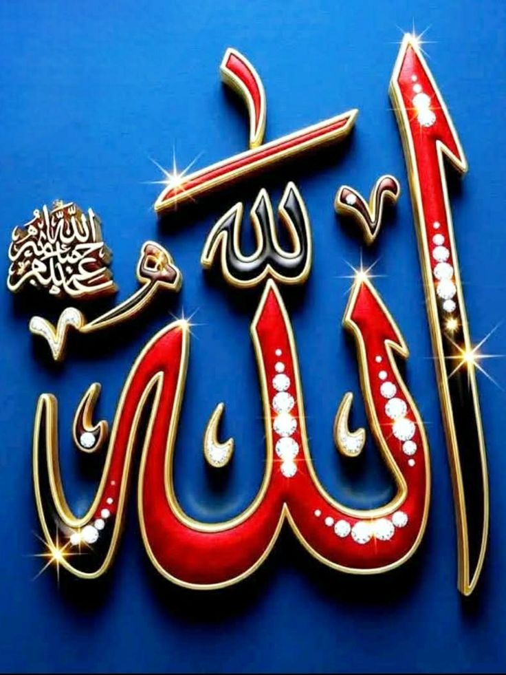 الله أكبر
الله أكبر
الله أكبر
الله أكبر
الله أكبر
الله أكبر
الله أكبر
الله أكبر
الله أكبر
الله أكبر
الله أكبر
الله أكبر
الله أكبر
الله أكبر
الله أكبر
الله أكبر
الله أكبر
الله أكبر
الله أكبر
الله أكبر
الله أكبر
الله أكبر
الله أكبر
الله أكبر
الله أكبر
الله أكبر