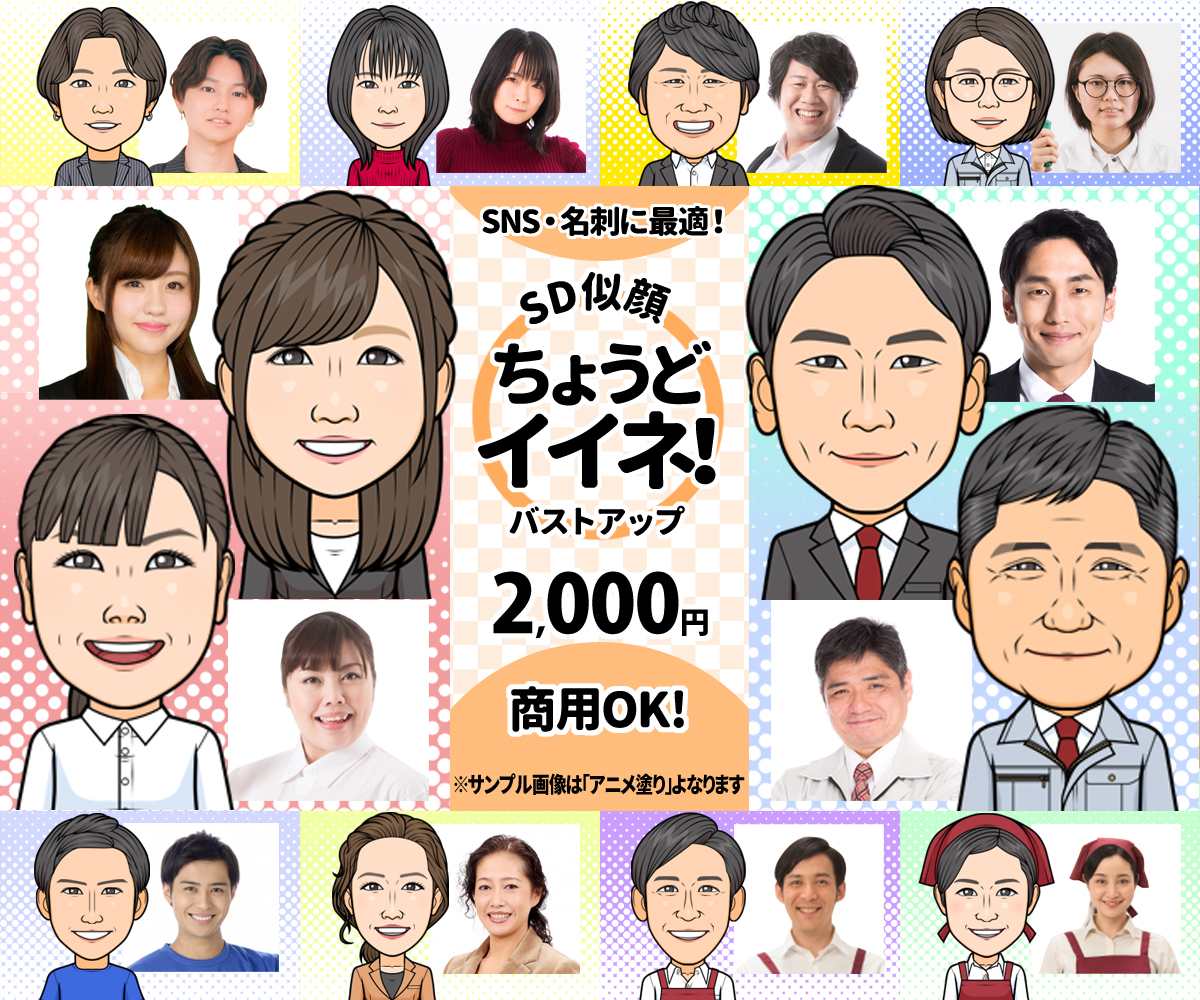 yamabu1981's tweet photo. https://t.co/grrnj8gElJ