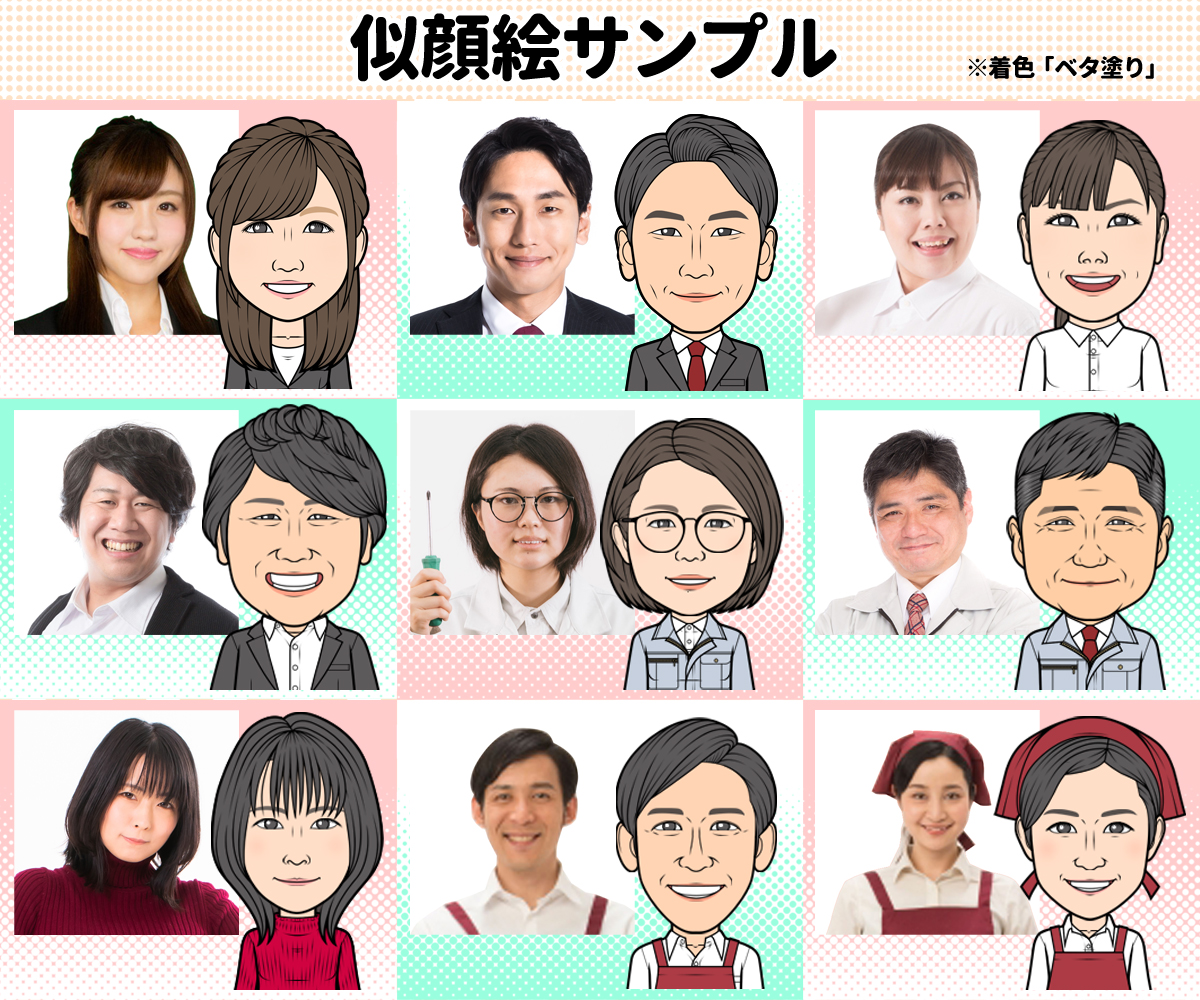 yamabu1981's tweet photo. https://t.co/grrnj8gElJ