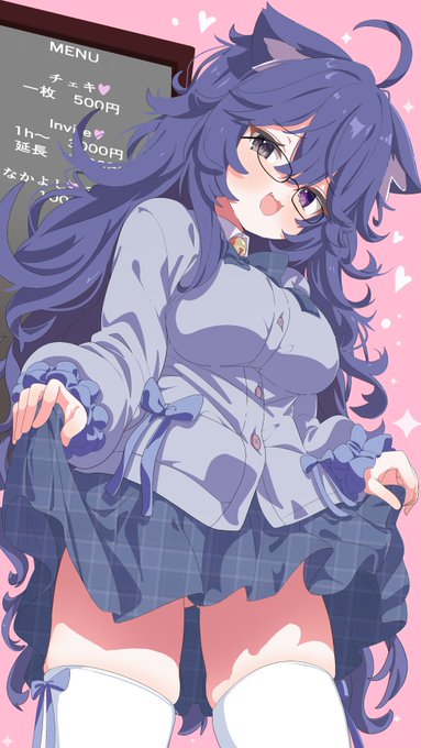 スケブ納品完了ありがとうございましたー 今日はどのコースにします? なかよしにする?