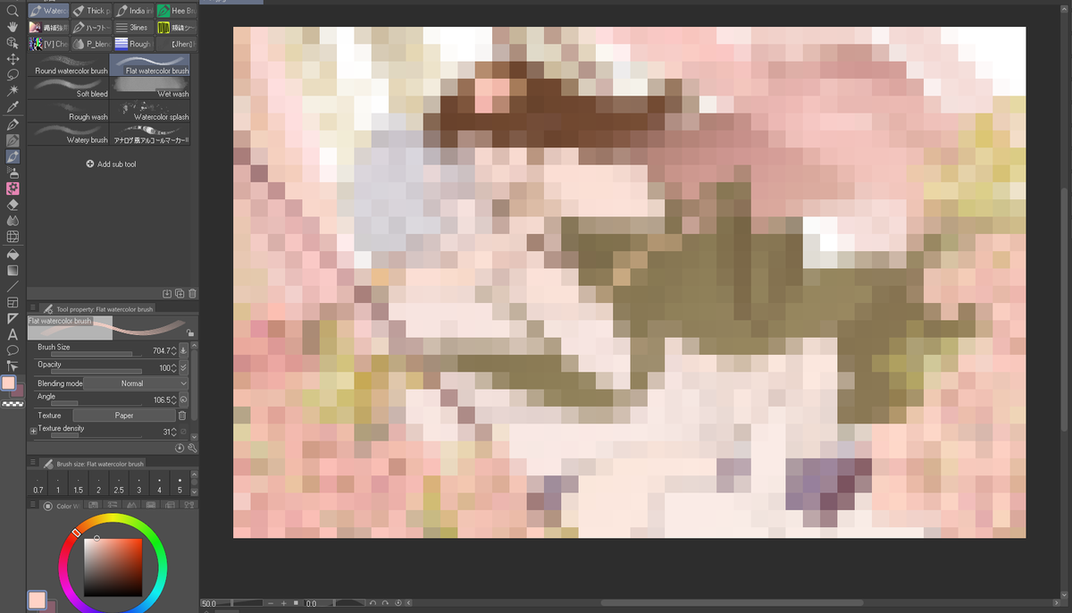 ยังไม่เสร็จ สปอยล์ได้เท่านิ u w u แต่ชอบสีเขียวกับชมพูอยู่ด้วยกันมากคับ