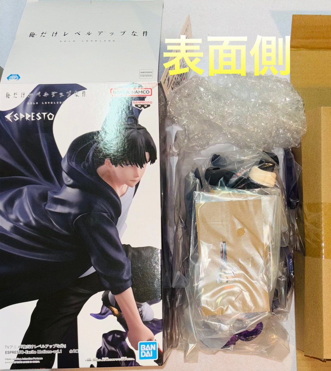 俺だけレベルアップな件 ESPRESTO 水篠旬　30個 俺だけレベルアップな件 XrossLink フィギュア“水篠旬”｜プライズ
