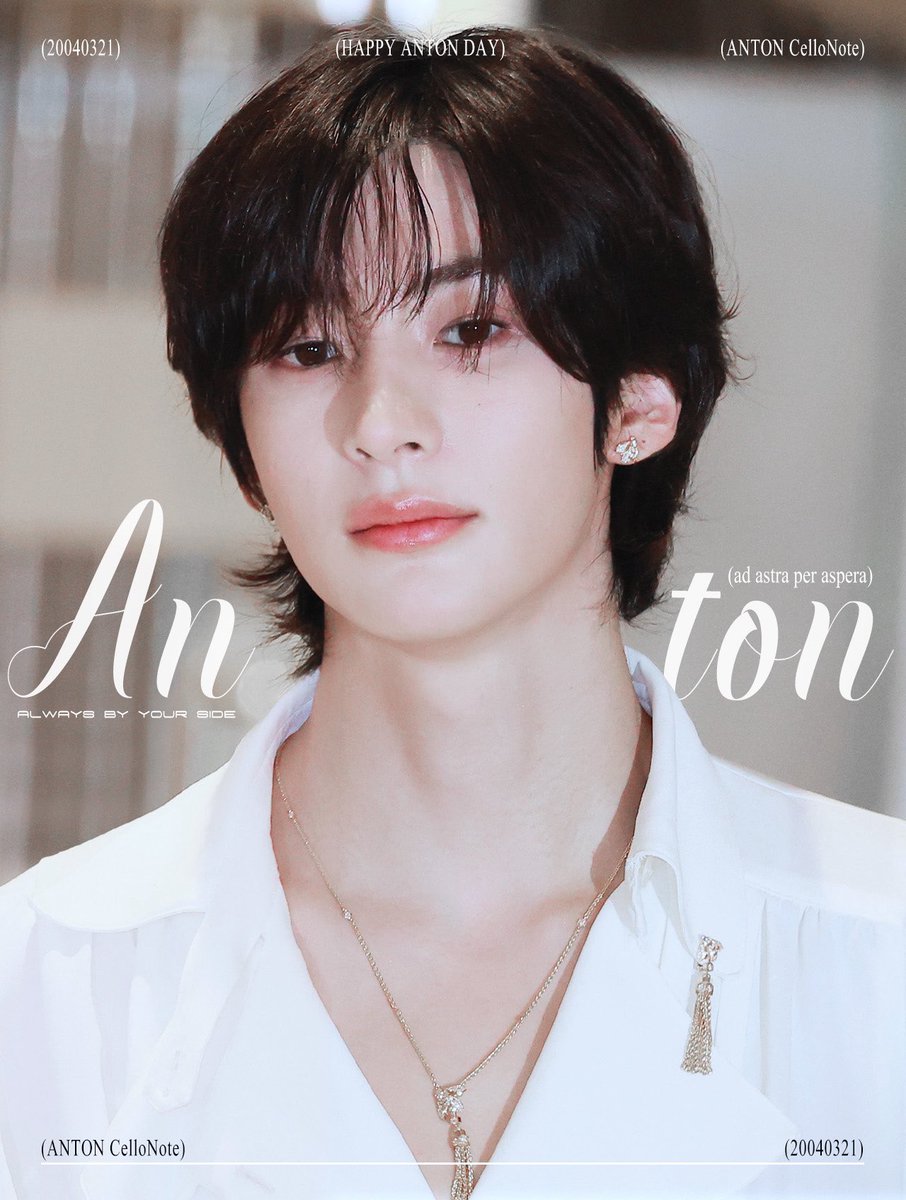 ANTON_CelloNote tweet media