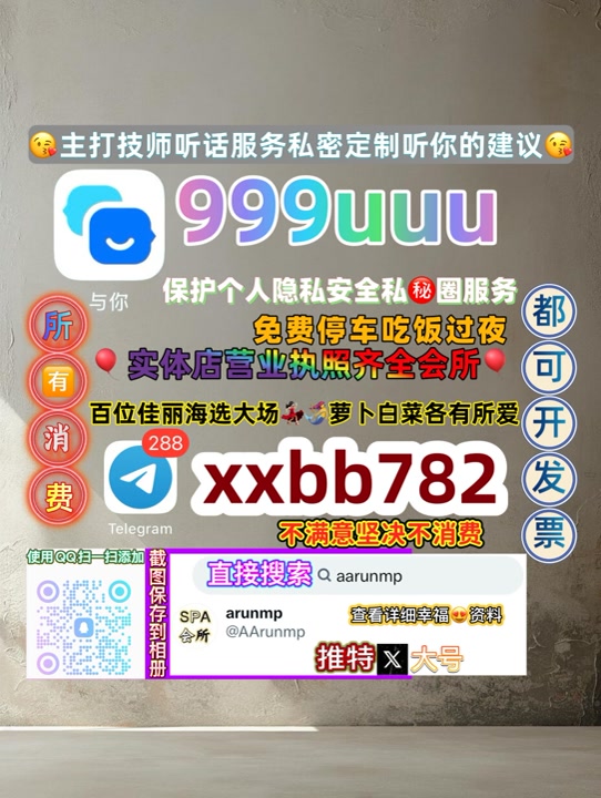 Muhamma72127314's tweet photo. 秦皇岛抚宁
👗⏩🩱 https://t.co/4XjOuTsEy1