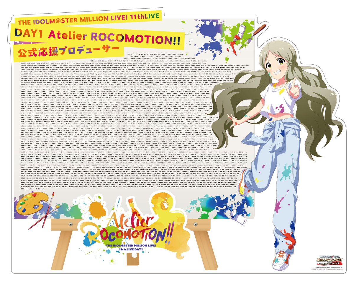 ミリオンライブ！ シアターデイズ【公式】 tweet media