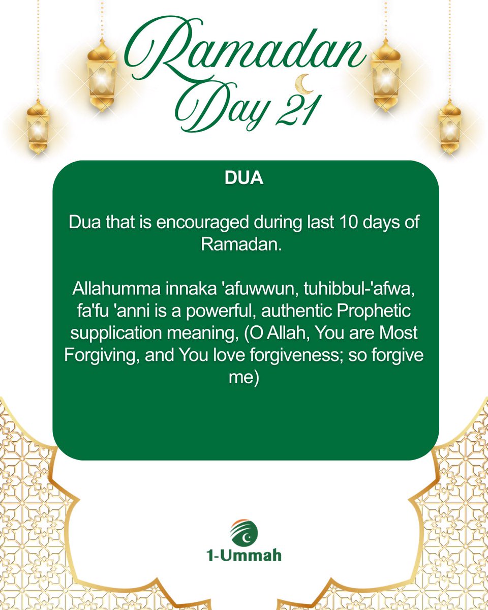 1Ummah Islamic Organisation Nigeria | #PUC2025 tweet media