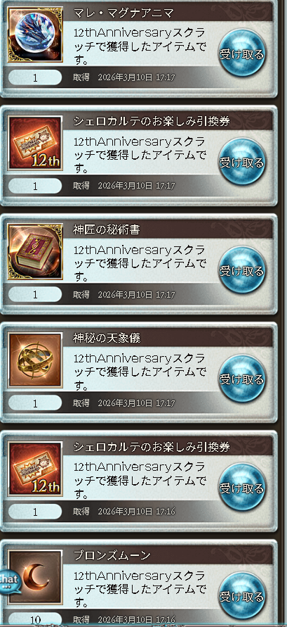 _fxkx_'s tweet photo. なにがおもろいん？これは https://t.co/RHFcrB7BlB