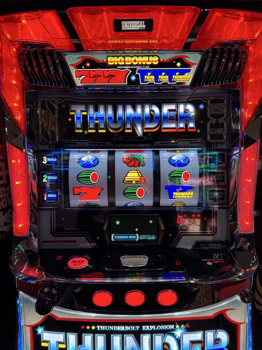 ThunderVRebolt7's tweet photo. 美しい出目👀 https://t.co/dgF7sdl8Ch