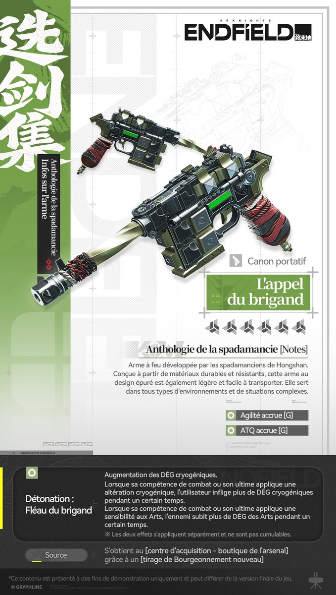 Arknights: Endfield FR tweet media