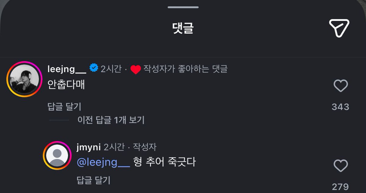 iykykvvv's tweet photo. 오오 https://t.co/jyyMfRn6ZQ